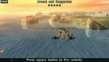 Super Hind (EU) screen shot game playing